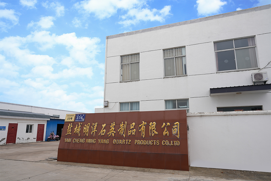 Hình ảnh nhà máy
