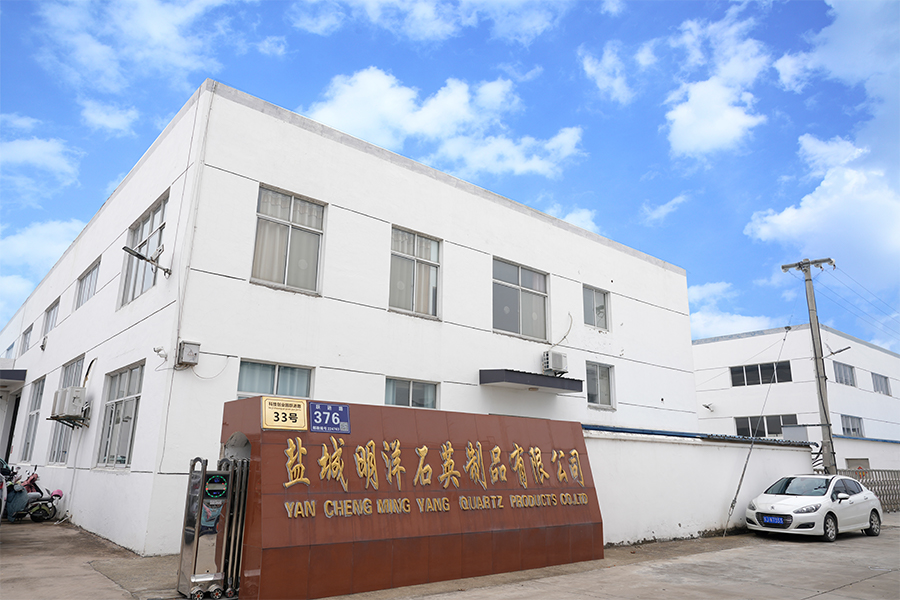 Hình ảnh nhà máy